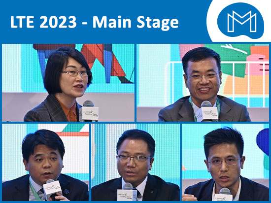 學與教博覽2023 — 大灣區教育研討會：大灣區創新教育