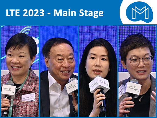 學與教博覽2023 — 中大賽馬會「智」為未來計劃：AI高峰會——掌握人工智能未來——主題研討：（I）AI教育和研究倫理