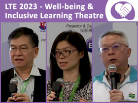 學與教博覽2023 — 腦神經認知技術改善ADHD學童專注力，情緒及執行功能