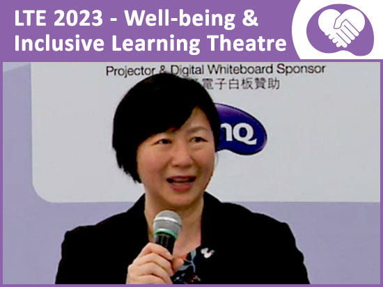 學與教博覽2023 — 融入故事的VR生活技能訓練促進中度智障兒童學習的觀察與試教分析
