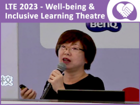 學與教博覽2023 — 特殊教育需要：以知識立志 ‧ 以技能自強