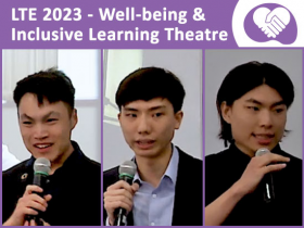 學與教博覽2023 — 創科導童：VR沉浸式學習