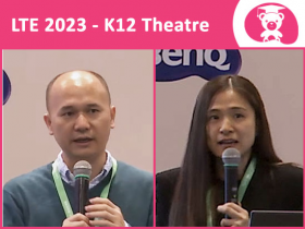 學與教博覽2023 — 帶入AI元素的古詩詞教學
