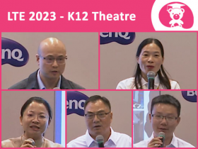 學與教博覽2023 — 中山市如何應用高端科技實現教育數位化