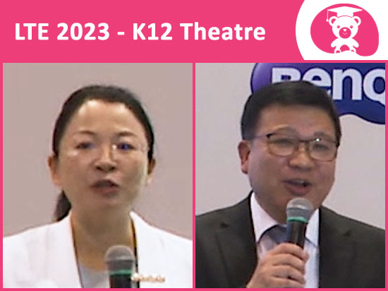 學與教博覽2023 — 姊妹學校成果分享