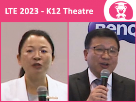 學與教博覽2023 — 姊妹學校成果分享