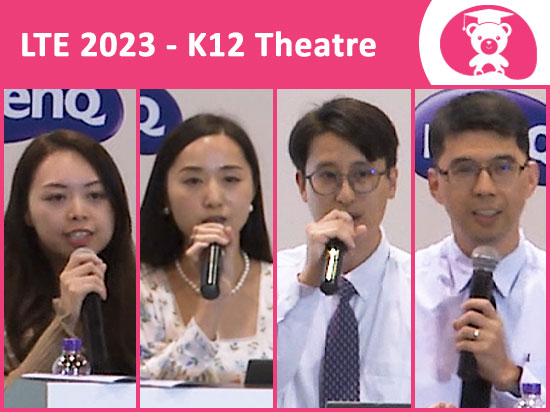 學與教博覽2023 — 以虛擬實境促進非華語學生中國語文學習成效
