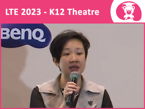 學與教博覽2023 — 透過有效運用學生評估資源庫（STAR）及網上學與教支援（WLTS）以支援學習、教學及評估