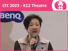 學與教博覽2023 — 透過有效運用學生評估資源庫（STAR）及網上學與教支援（WLTS）以支援學習、教學及評估
