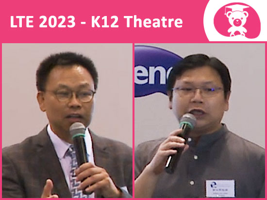 學與教博覽2023 — 價值教育——老師培訓計劃（QEF計劃編號：2019/0528）