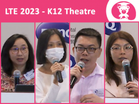 學與教博覽2023 — 智障兒童學校的校本音樂科調適課程及教師專業發展培訓（QEF計劃編號:2017/0268）
