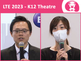 學與教博覽2023 — 推動生涯發展教育新模式︰學校網絡樞紐的共享與共建