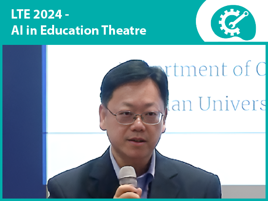 學與教博覽2024 — 兒童人工智慧教育