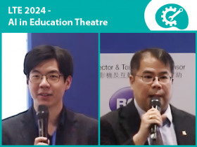 學與教博覽2024 —  人工智能：特殊教育需要傳統支援與創新科技的協同效應