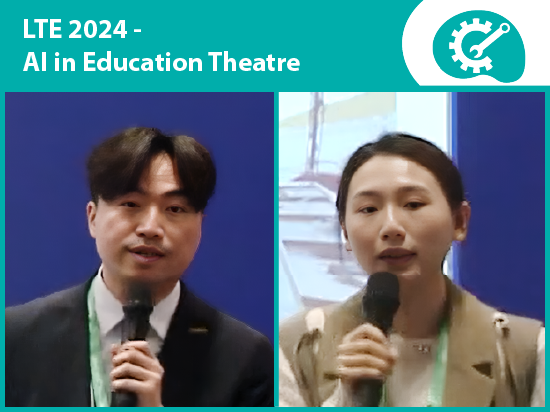 学与教博览2024 — 探索AI生成式技术与深度学习驱动跨学科的同创共学
