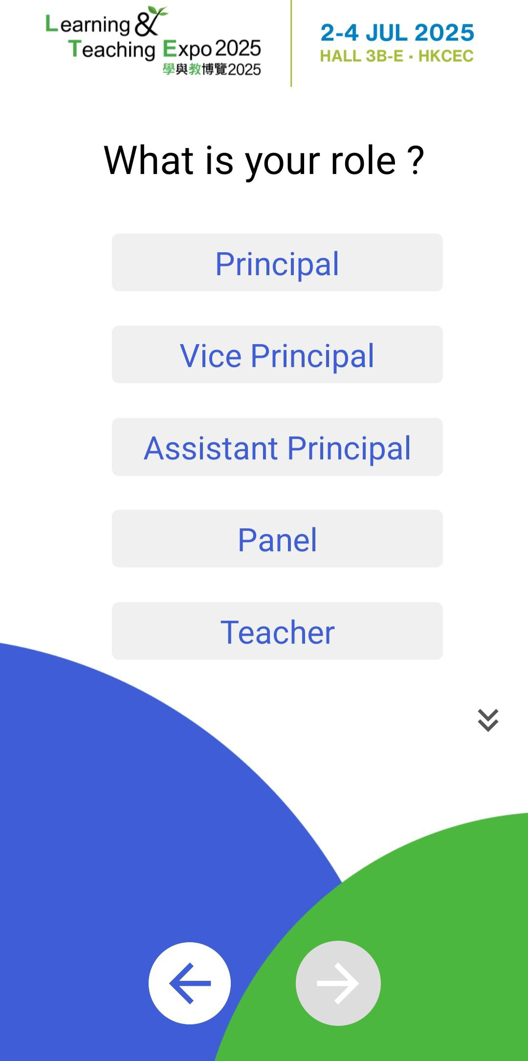 Teacherapp_demo_eng_01.png