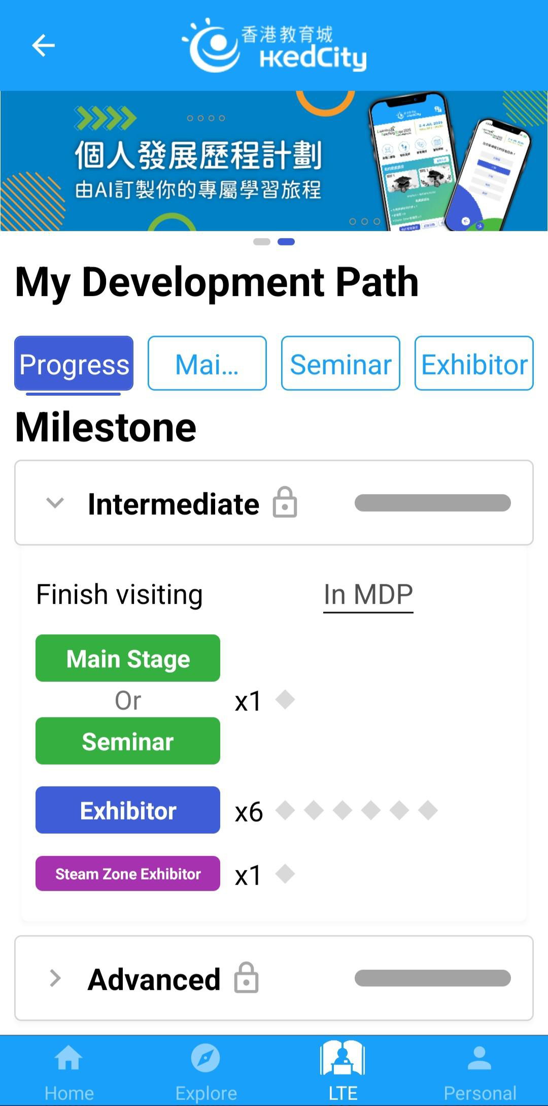 Teacherapp_demo_eng_03.png