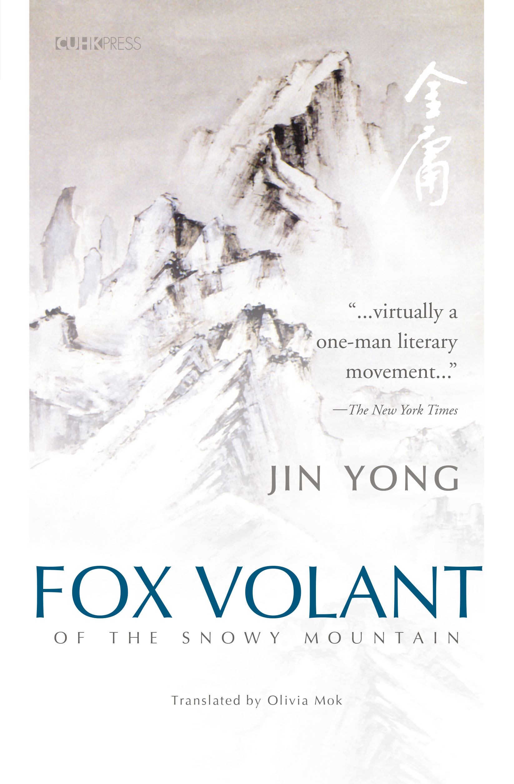 Fox Volant of the Snowy Mountain (new edition)