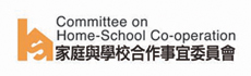 the Committee on Home-School Co-operation