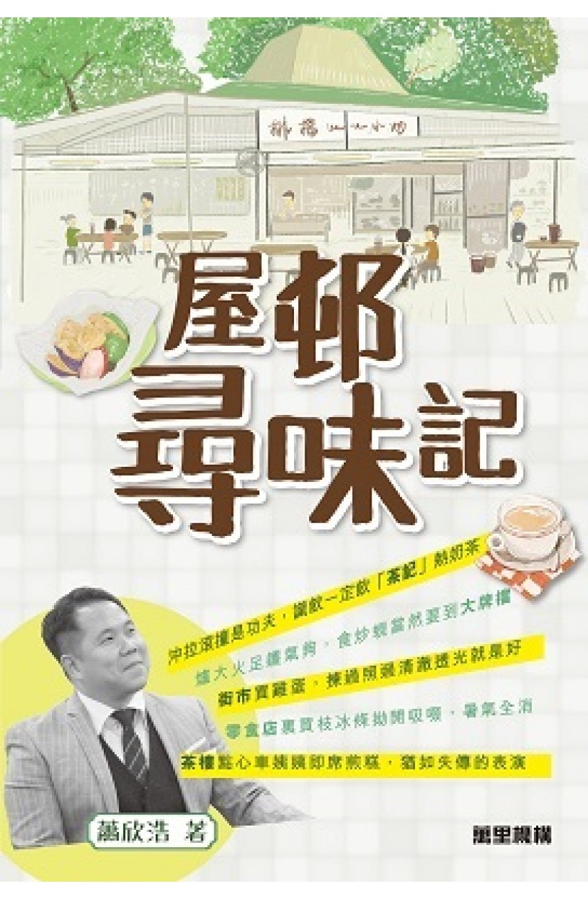 cover_11381.jpg