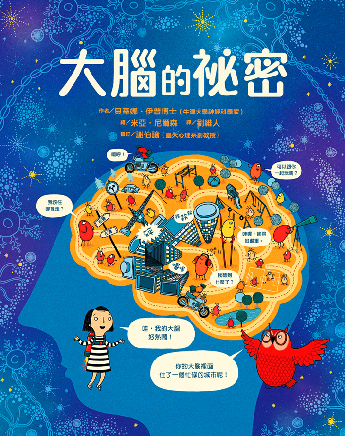 cover_11582.jpg