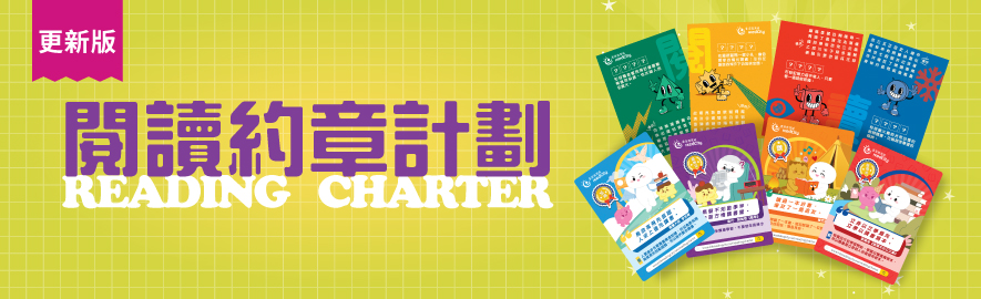 webpage_banner_header_855x270.jpg