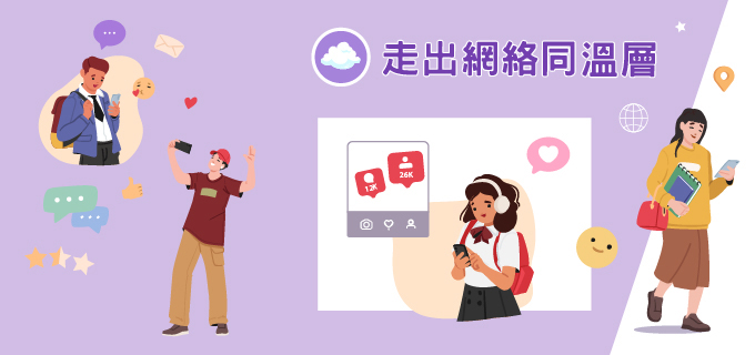 中學組主題寫作