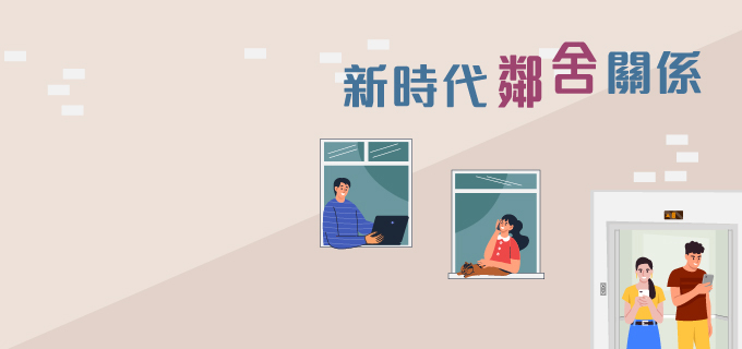 中學組主題寫作