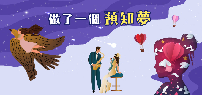 中學組主題寫作