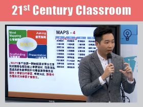 移動式課堂︰錄製互動中文科教材實踐自主學習