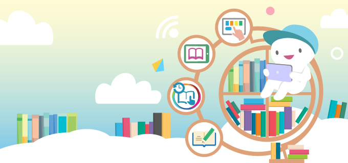 優化版「香港閱讀城」