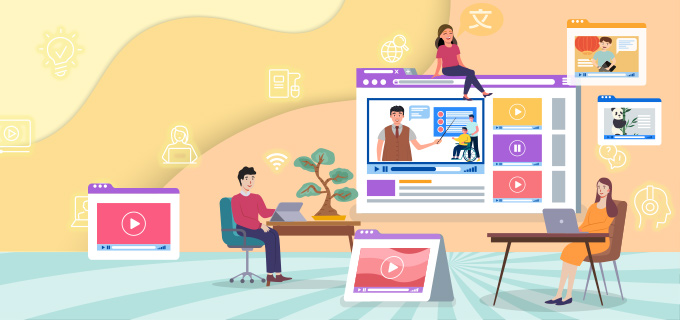 「文采書香——從電子閱讀到創作」網上研討會