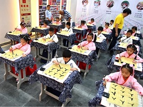 「孩童可以這樣教 — 童蒙教育」
