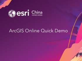 https://www.edcity.hk/ereap/zh-hant/arcgisonline#_-4
