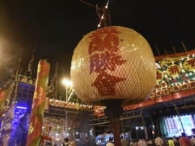 多元族群多彩非遺