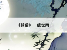https://game.hkedcity.net/chigame/6475b115762d777a04de2363/ccancient