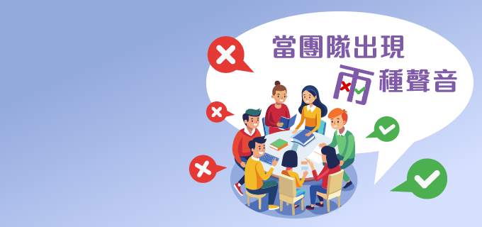 中學組主題寫作