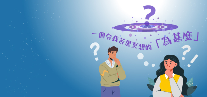中學組主題寫作