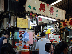 從茶餐廳文化探討香港非物質文化保育