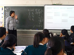教學短片—如何在通識課堂照顧學習差異
