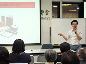 「優秀教師課堂分享系列」講座：合作學習下的英文課 (1/2)