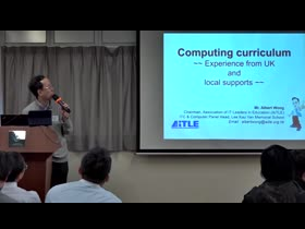 香港至英國「電子學習」教育交流團分享會(7/7)：英國電腦科課程的新發展