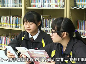  私隱迷思
