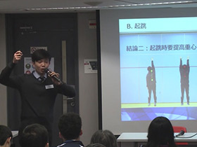 教師專業交流月2016—透過「全方位學習」及「其他學習經歷」活動，培養學生對科學和科技的興趣(1/2)