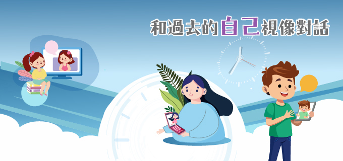 小學組主題寫作